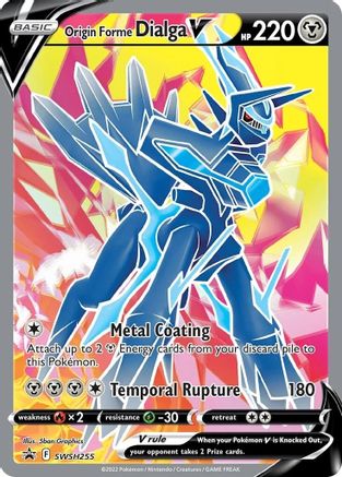 Origin Forme Dialga V (SWSH255)/307 Promo Holofoil