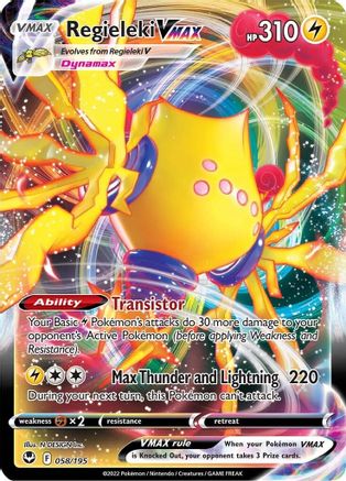 Regieleki VMAX (58)/195 Ultra Rare Holofoil
