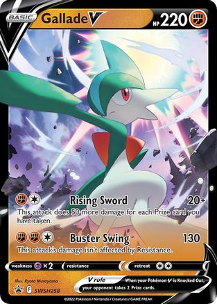 Gallade V - SWSH258 (SWSH258)/307 Promo Holofoil
