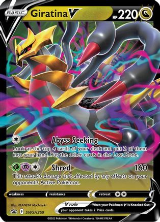 Giratina V - SWSH259 (SWSH259)/307 Promo Holofoil