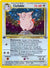 Clefable (1) (1)/64 Holo Rare Unlimited Holofoil