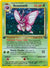 Venomoth (13) (13)/64 Holo Rare Unlimited Holofoil
