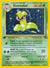 Victreebel (14) (14)/64 Holo Rare 1st Edition Holofoil