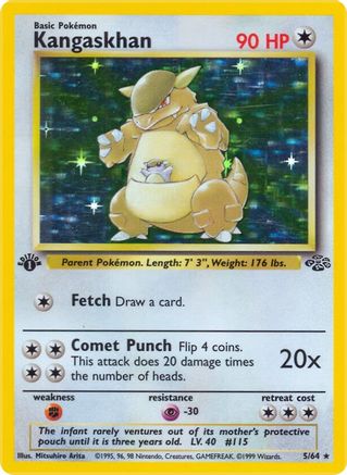 Kangaskhan (5) (5)/64 Holo Rare 1st Edition Holofoil