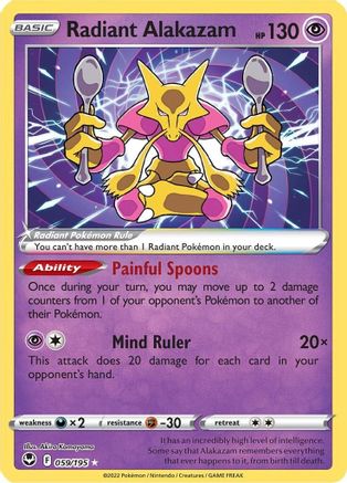 Radiant Alakazam (59)/195 Radiant Rare Holofoil
