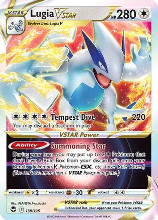 Lugia VSTAR (139)/195 Ultra Rare Holofoil