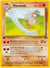 Marowak (39)/64 Uncommon 1st Edition
