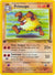 Primeape (43)/64 Uncommon Unlimited