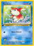 Goldeen (53)/64 Common 1st Edition