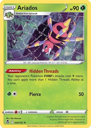 Ariados (4)/195 Holo Rare Holofoil