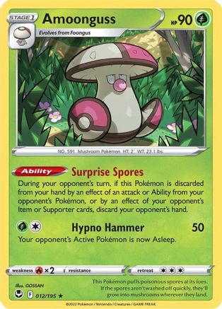 Amoonguss (12)/195 Rare