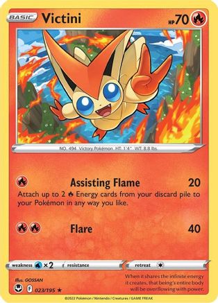 Victini (23)/195 Rare