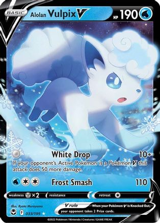 Alolan Vulpix V (33)/195 Ultra Rare Holofoil