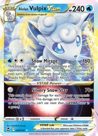 Alolan Vulpix VSTAR (34)/195 Ultra Rare Holofoil