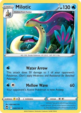 Milotic (40)/195 Rare