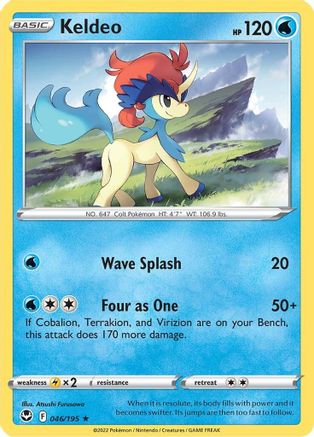 Keldeo (46)/195 Rare
