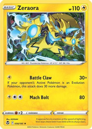 Zeraora (56)/195 Rare Reverse Holofoil