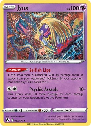 Jynx (62)/195 Uncommon Reverse Holofoil