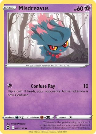 Misdreavus (63)/195 Common Reverse Holofoil