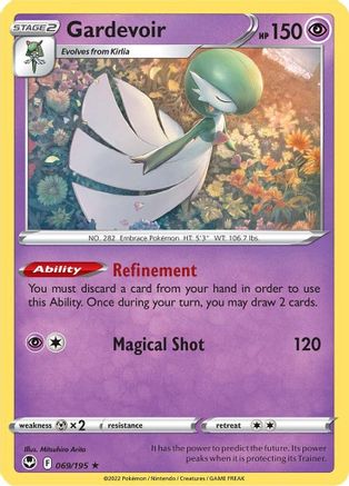 Gardevoir (69)/195 Rare Reverse Holofoil