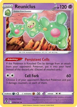 Reuniclus (78)/195 Holo Rare Holofoil