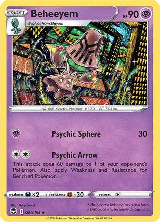 Beheeyem (80)/195 Uncommon Reverse Holofoil