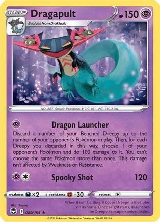 Dragapult (89)/195 Holo Rare Holofoil