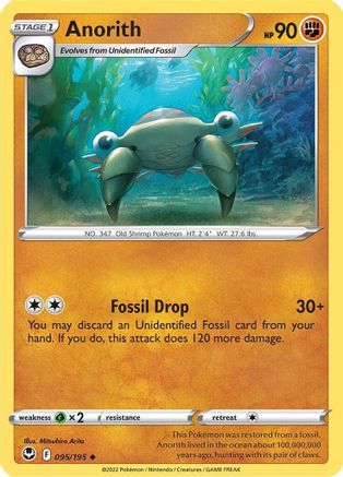 Anorith (95)/195 Uncommon Reverse Holofoil