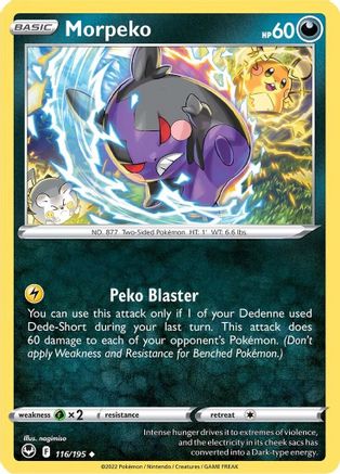 Morpeko (116)/195 Uncommon Reverse Holofoil