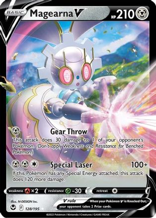 Magearna V (128)/195 Ultra Rare Holofoil
