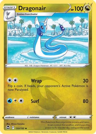 Dragonair (130)/195 Uncommon