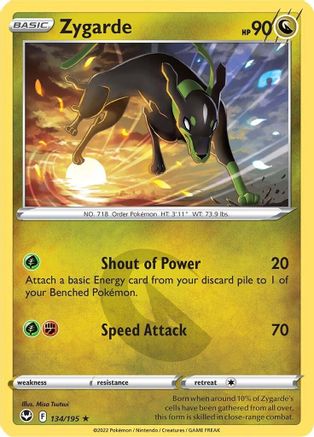 Zygarde (134)/195 Rare