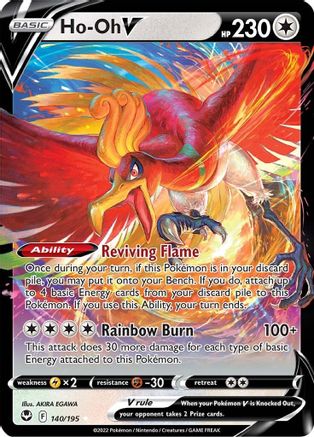 Ho-Oh V (140)/195 Ultra Rare Holofoil