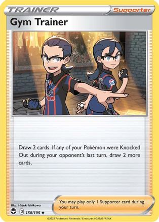 Gym Trainer (158)/195 Uncommon
