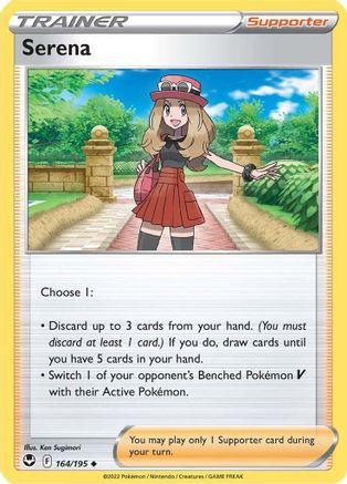 Serena (164)/195 Uncommon Reverse Holofoil