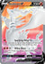 Reshiram V (Full Art) (172)/195 Ultra Rare Holofoil