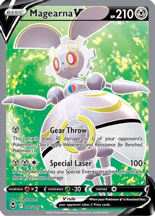 Magearna V (Full Art) (182)/195 Ultra Rare Holofoil