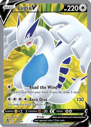 Lugia V (Full Art) (185)/195 Ultra Rare Holofoil