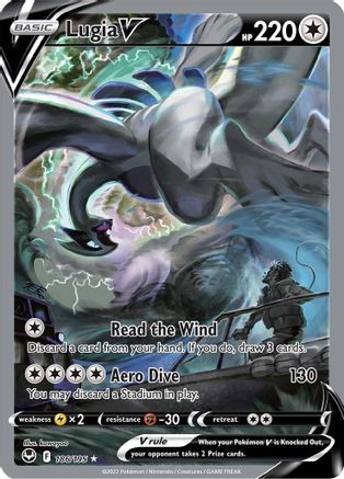 Lugia V (Alternate Full Art) (186)/195 Ultra Rare Holofoil