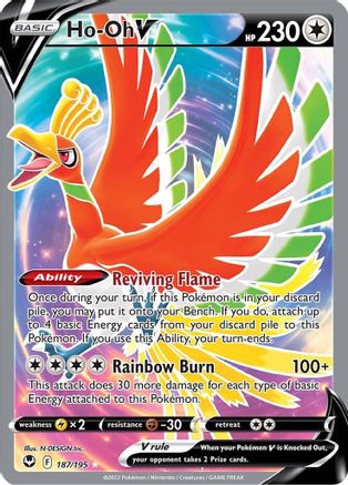 Ho-Oh V (Full Art) (187)/195 Ultra Rare Holofoil