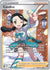 Candice (Full Art) (189)/195 Ultra Rare Holofoil