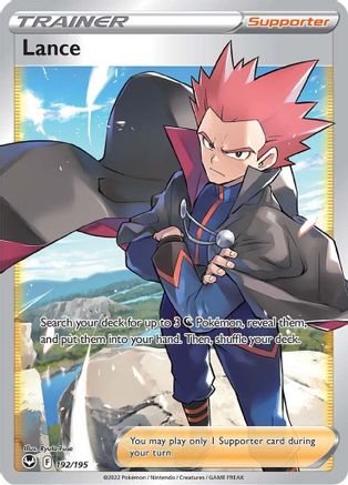 Lance (Full Art) (192)/195 Ultra Rare Holofoil