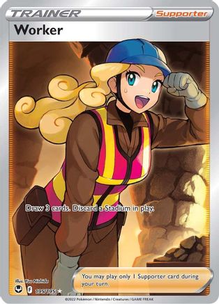 Worker (Full Art) (195)/195 Ultra Rare Holofoil