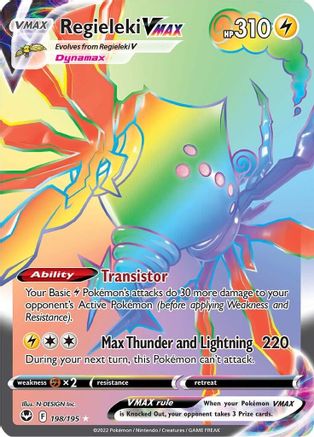 Regieleki VMAX (Secret) (198)/195 Secret Rare Holofoil