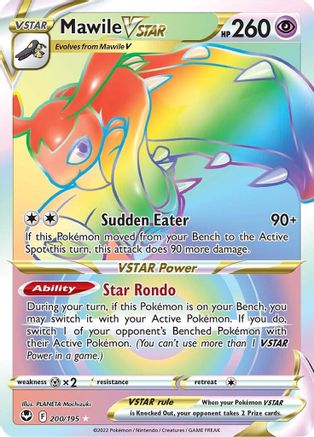 Mawile VSTAR (Secret) (200)/195 Secret Rare Holofoil