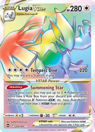 Lugia VSTAR (Secret) (202) (202)/195 Secret Rare Holofoil