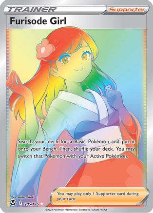 Furisode Girl (Secret) (205)/195 Secret Rare Holofoil