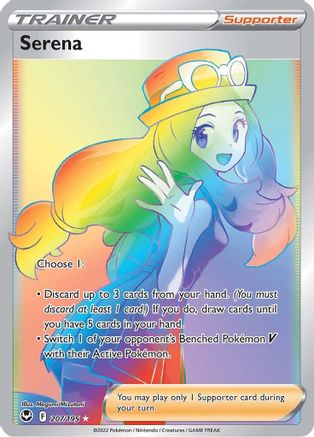 Serena (Secret) (207)/195 Secret Rare Holofoil