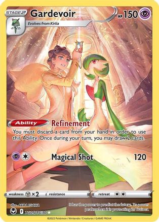 Gardevoir (TG05)/30 Ultra Rare Holofoil