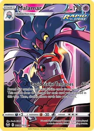 Malamar (TG06)/30 Ultra Rare Holofoil